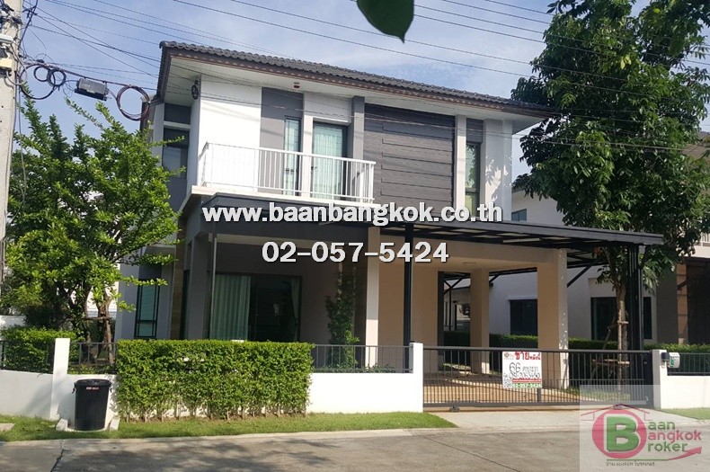 ขาย บ้านเดี่ยว 2 ชั้น เนื้อที่ 66.2 ตรว. หมู่บ้าน ธนาฮาบิแทต ราชพฤกษ์-สิรินธร