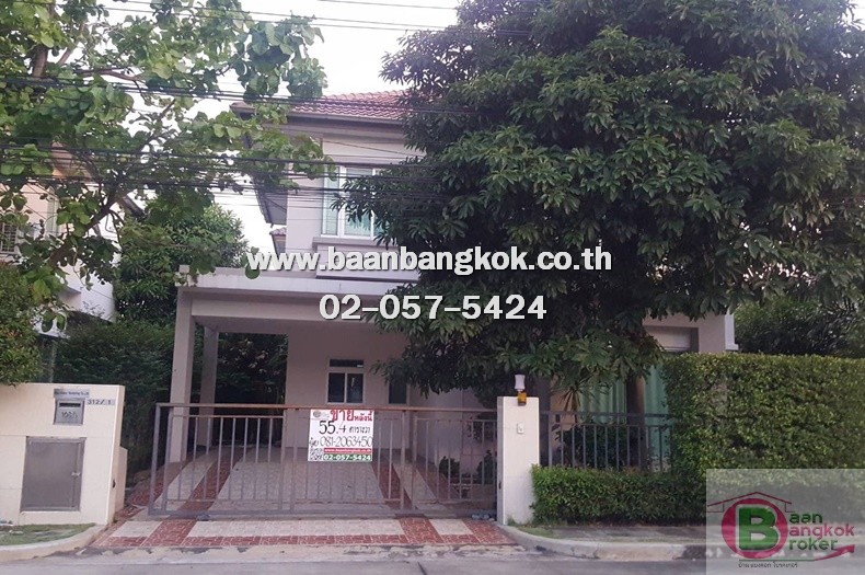 ขาย บ้านเดี่ยว 2 ชั้น เนื้อที่ 55.4 ตรว. หมู่บ้าน ไลฟ์ บางกอก บูเลอวาร์ด รัชวิภา (พระราม 5 - พิบูลสงคราม)