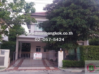 1110, ขาย บ้านเดี่ยว 2 ชั้น เนื้อที่ 55.4 ตรว. หมู่บ้าน ไลฟ์ บางกอก บูเลอวาร์ด รัชวิภา (พระราม 5 - พิบูลสงคราม)