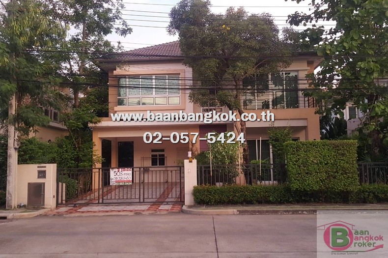 ขาย บ้านเดี่ยว 2 ชั้น เนื้อที่ 50.8 ตรว. หมู่บ้าน ไลฟ์ บางกอก บูเลอวาร์ด รัชวิภา (พระราม 5 - พิบูลสงคราม)