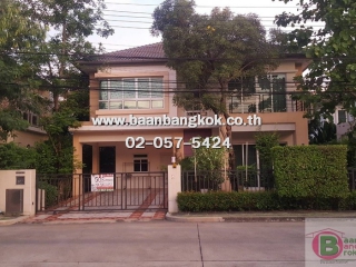 1112, ขาย บ้านเดี่ยว 2 ชั้น เนื้อที่ 50.8 ตรว. หมู่บ้าน ไลฟ์ บางกอก บูเลอวาร์ด รัชวิภา (พระราม 5 - พิบูลสงคราม)