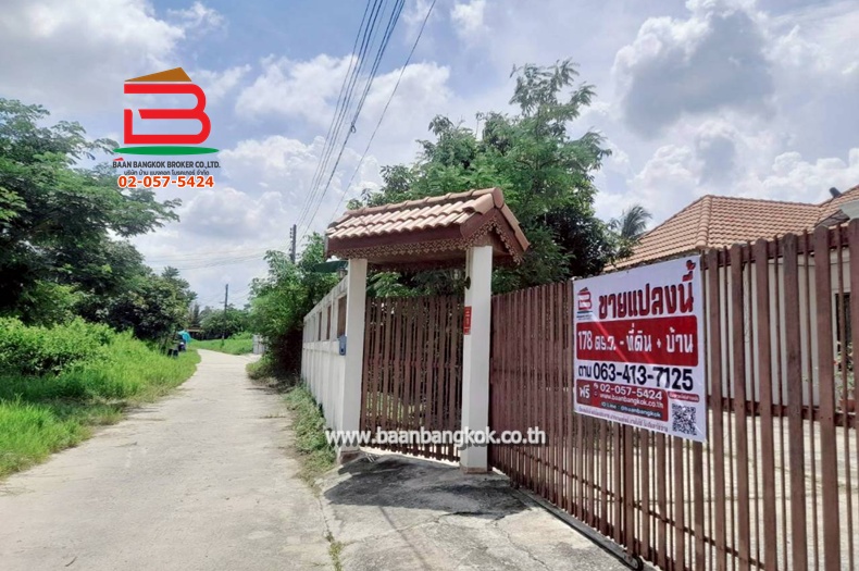 3-LINE_ALBUM_No.09217ที่ดิน+สิ่งปลูกสร้าง178ตรว.ซ.จันทร์เพ็ญตาน_240226_2413