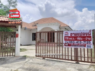 11587, ที่ดิน+บ้าน ซ.จันทร์เพ็ญ หมู่10 เนื้อที่ 178 ตรว. ถนนเส้น 2039 ต.หนองโก อ.กระนวน จ.ขอนแก่น