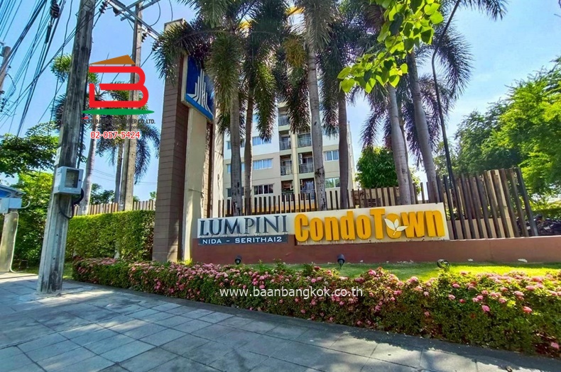 ห้องชุดคอนโด ลุมพินี นิด้า-เสรีไทย เนื้อที่ 22.62 ตรม. (ใกล้เดอะมอลล์บางกะปิ) ถนนลาดพร้าว แขวงคลองกุ่ม เขตบึงกุ่ม