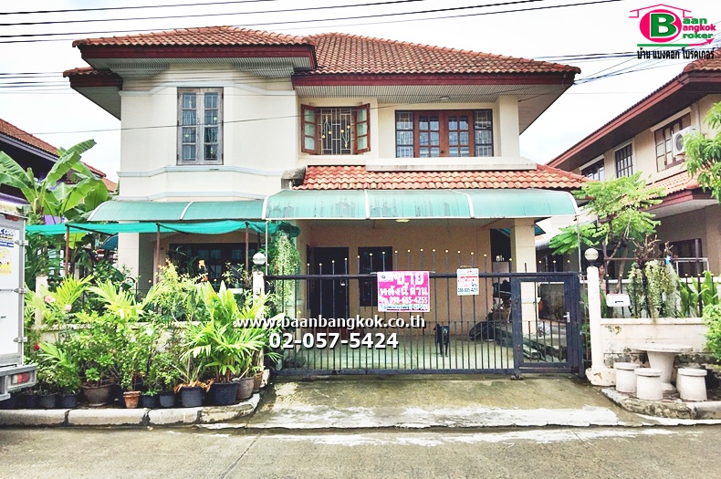ขาย บ้านเดี่ยว 2 ชั้น เนื้อที่ 56 ตรว. มี 4 ห้องนอน 3 ห้องน้ำ โครงการ คลองหลวงเมืองใหม่ ถนนคลองหลวง อ.คลองหลวง จ.ปทุมธานี