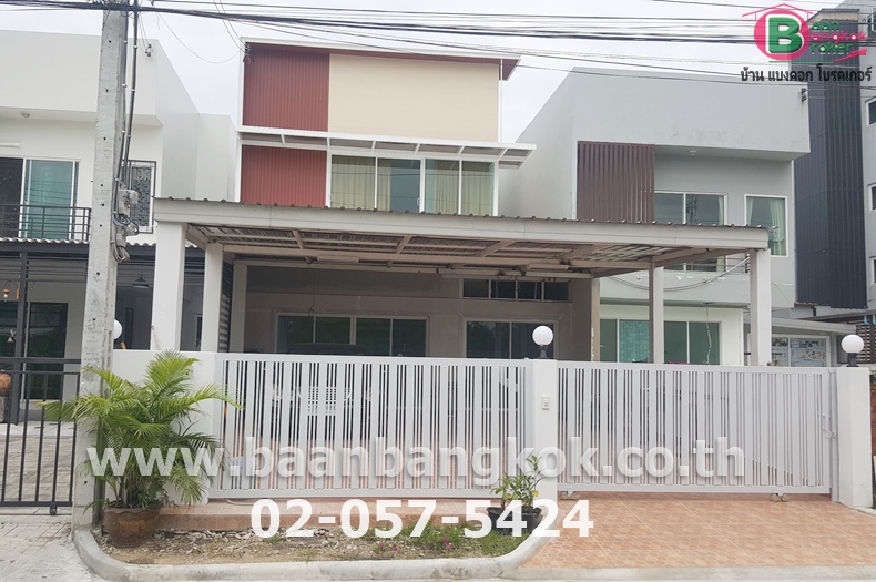 ขาย ทาวนโฮม 2 ชั้น เนื้อที่ 43 ตรว. มี 3 ห้องนอน 3 ห้องน้ำ 1 ครัว หมู่บ้าน แฮปปี้ โฮม หลักสี่-แจ้งวัฒนะ ถ.วิภาวดีรังสิต  เขตดอนเมือง  