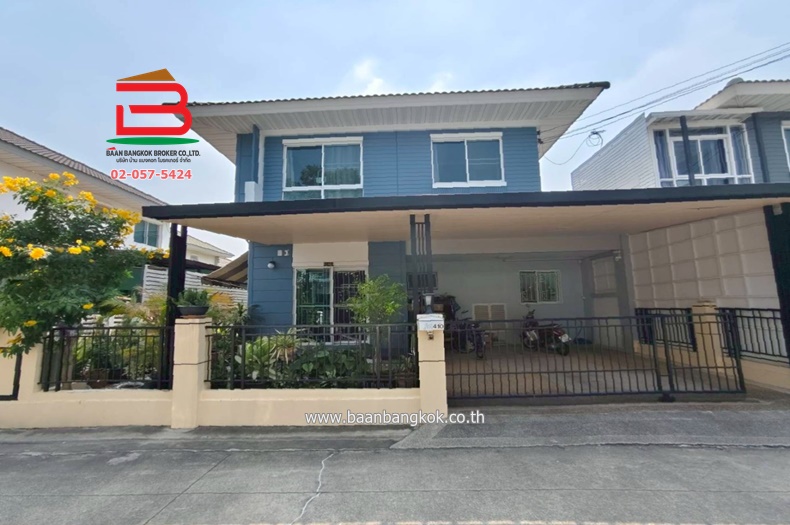 บ้านแฝด เนื้อที่ 35.8 ตรว.หมู่บ้าน เดอะวิลล่า รัตนาธิเบศร์ ถนนรัตนาธิเบศร์ ต.ท่าอิฐ อ.ปากเกร็ด จ.นนทบุรี