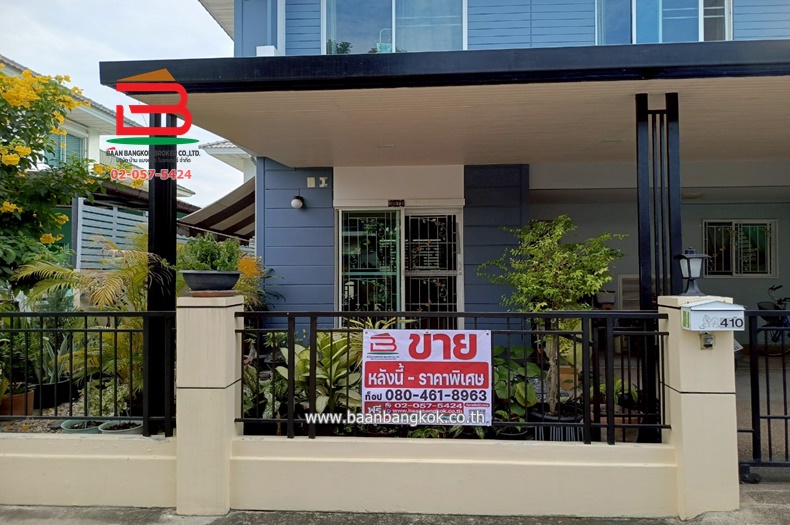 LINE_ALBUM_No.10825บ้านแฝด35.8ตร.ว.เดอะวิลล่าท่าอิฐ(ต่อสัญญา)_250811_23