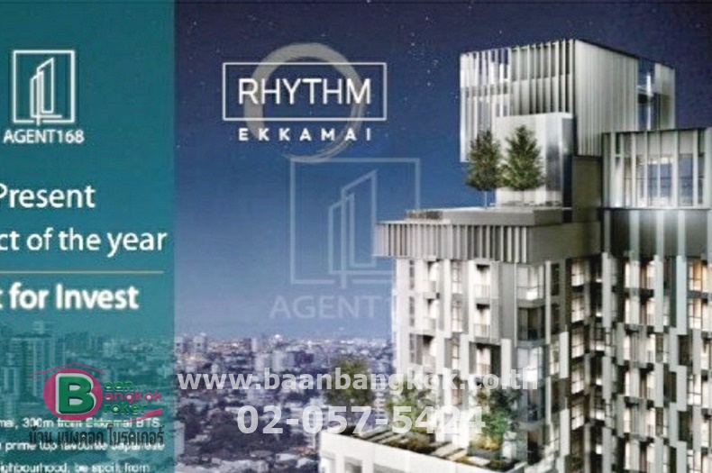 ขาย คอนโดมิเนียม ชั้นที่ 15 เนื้อที่ 35.5 ตรม. Rhythm เอกมัย ถ.สุขุมวิท กทม.