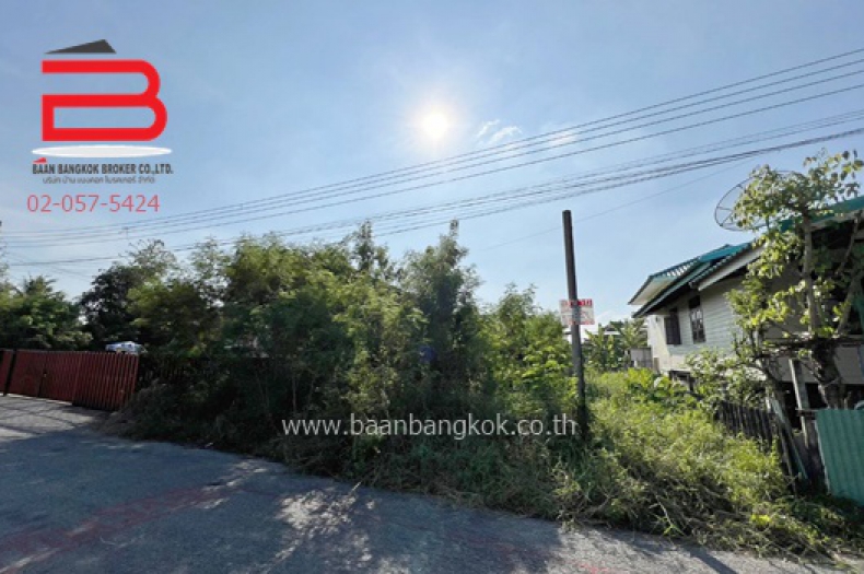 ที่ดินเปล่า ซอยราษฎร์อุทิศ 70 เนื้อที่ 96 ตรว. ถนนสุวินทวงศ์ เขตมีนบุรี 