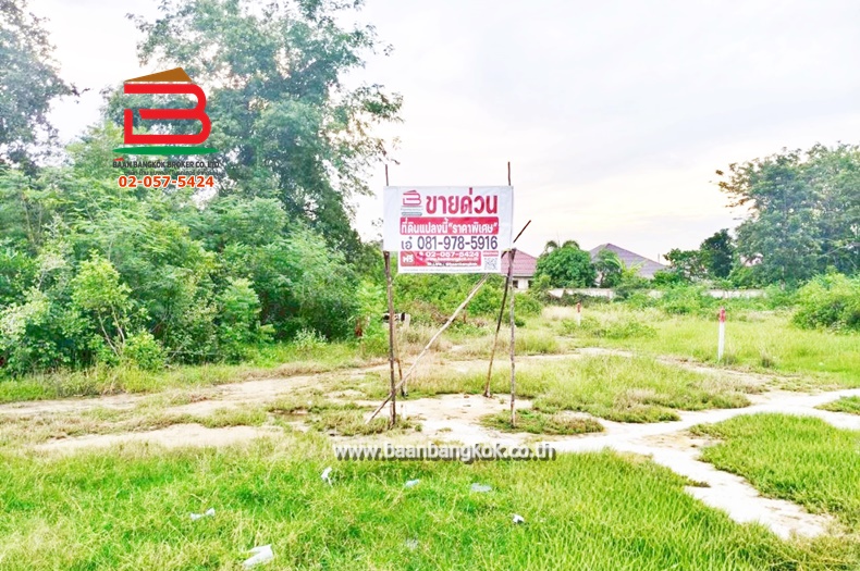 LINE_ALBUM_No.11270 LD.ซอยวังก์พง 2118-4 ประจวบฯ50 ว้า(เอ๋)_251027_9