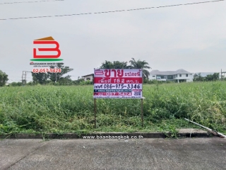 11207, ที่ดินเปล่า หมู่บ้านกฤษดานคร 19 ซอยคลองหลวง24 (ทิชาชล 4/6) เนื้อที่ 182 ตร.ว ตำบลคลองหนึ่ง อำเภอคลองหลวง ปทุมธานี   