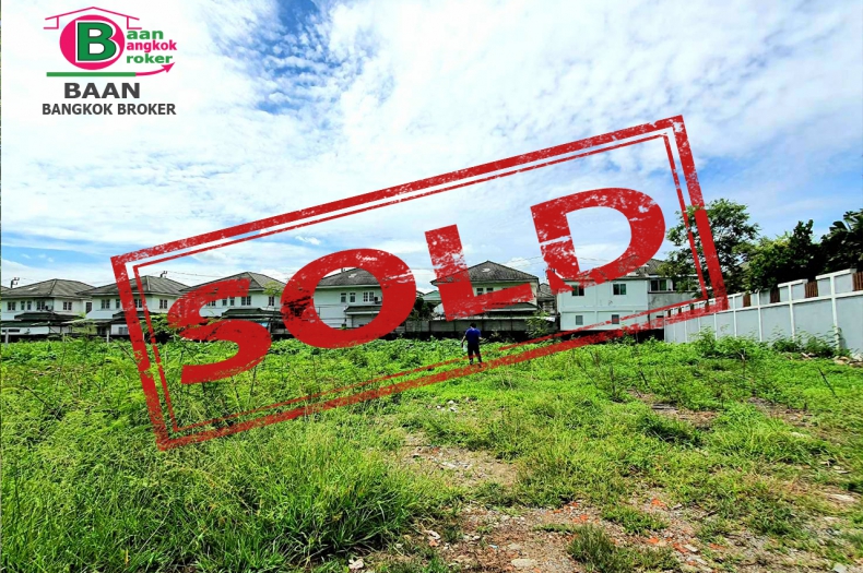 ที่ดินถมเเล้ว ซอยนวลจันทร์ 56 เนื้อที่ 1 ไร่ ถนนเลียบทางด่วนรามอินทรา บึงกุ่ม 