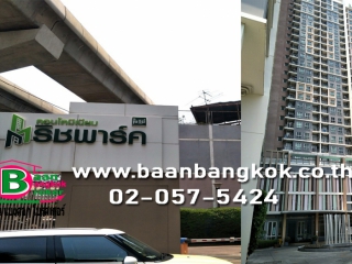 1843, ขาย คอนโดมิเนียม ชั้น 23 พร้อมอยู่+เฟอร์ฯ เนื้อที่ 28.75 ตรม. มี 1 ห้องนอน 1 ห้องน้ำ โครงการ Rich Park @ Bangson Station ถนนกรุงเทพฯ-นนท์ เขตบางซื่อ