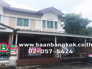 2244, ขาย ทาวน์เฮ้าส์ 2 ชั้น เนื้อที่ 23.8 ตรว.หลังริม 3 ห้องนอน 2 ห้องน้ำ โครงการ พฤกษาวิลล์16 รังสิต-องครักษ์ อ.ธัญบุรี ปทุมธานี 