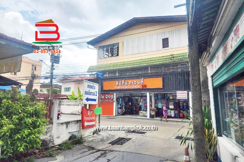 LINE_ALBUM_No.011038ลาดพร้าวคอนโดทาวร์โครงการ2ลาดพร้าว87_250915_9
