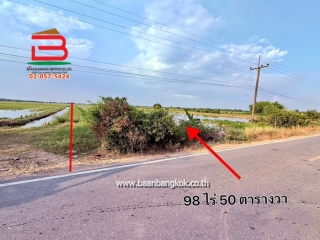 11720, ที่ดินเปล่า ศรีษะกระบือ-องครักษ์ (ซอยคุณหม่อม) เนื้อที่ 99-3-98 ไร่ (ใกล้วัดคลอง 24) ถนนรังสิต-นครนายก จังหวัดนครนายก