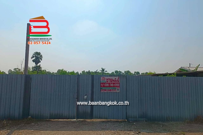 ที่ดินพร้อมสิ่งปลูกสร้าง เนื้อที่ 1 ไร่ ถนนเทศบาล 6/1 ตำบลบึงบา อำเภอหนองเสือ ปทุมธานี