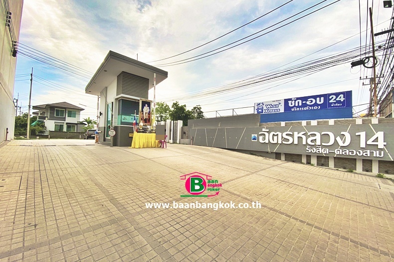 02960  ม.ฉัตรหลวง14_๒๐๐๑๐๖_0002