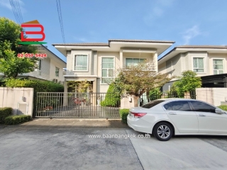 10211, บ้านแฝด เนื้อที่ 42 ตรว. โครงการ พฤกษาวิลเลจ 36 ซีนเนอรี่ ถ.วิภาวดี-รังสิต แขวงสีกัน เขตดอนเมือง กรุงเทพฯ