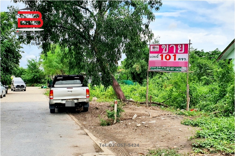 03-4261 land 101 ตร.ว. ถมแล้วสายไหม 25 ต่อสัญญา_210607_18