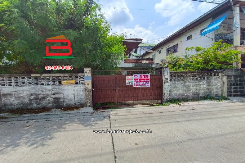 ที่ดินพร้อมบ้าน ซอยลาดพร้าว 69 (ซอยทำเนียม) เนื้อที่ 63 ตารางวา ใกล้โรงเรียนนวมินทราชินูทิศ บดินทรเดชา แขวงวังทองหลาง เขตวังทองหลาง กรุงเทพมหานคร