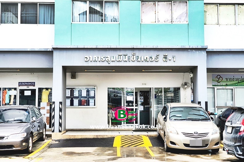 3392 LPN CENTER HAPPPY LAND อาคาร D ชั้น 3_200608_0020