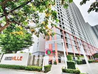 3393 LPN VILE ประชาชื่น-พงษ์เพชร อาคาร A ชั้น 21_200608_0044
