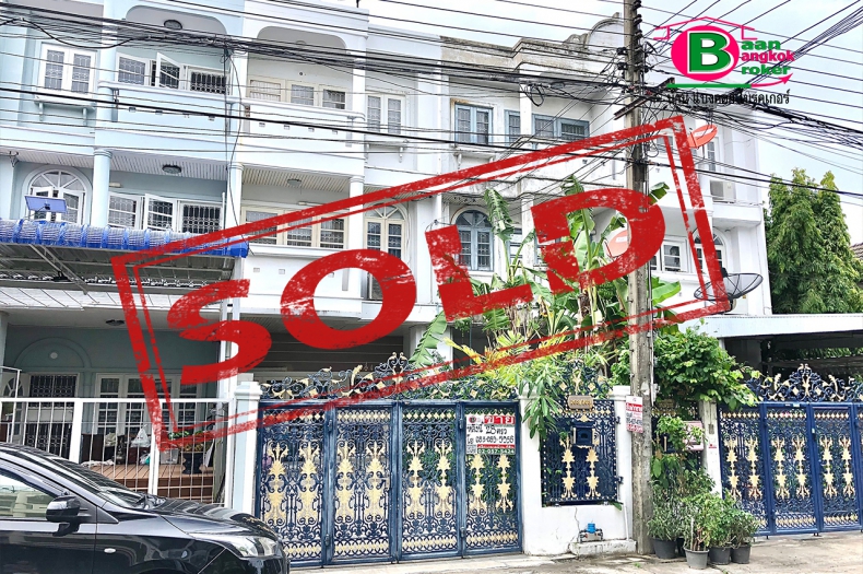 ทาวน์โฮม 3 ชั้น โครงการ ซื่อตรง เนื้อที่ 27.8 ตรว. มี 4 ห้องนอน 3 ห้องน้ำ ถนนพหลโยธิน เขตจตุจักร