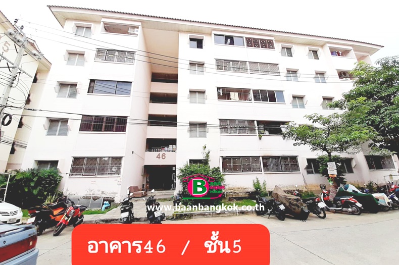 คอนโดมิเนียม โครงการ บ้านเอื้ออาทร สมุทรปราการ แพรกษา 14 สูง 5 ชั้น อยู่ชั้นที่ 5 ห้องมุม (อาคาร 46) เนื้อที่่ 33 ตรม. มี 1 นอน 1 น้ำ ถนนสุขุมวิท อ.เมือง จ.สมุทรปราการ