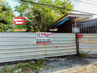 11693, ที่ดินพร้อมบ้าน เนื้อที่ 70 ตร.ว. ซอยพหลโยธิน 76, (ใกล้ รพ.แพทย์รังสิต) ถนนพหลโยธิน ตำบลคูคต อำเภอลำลูกกา ปทุมธานี  