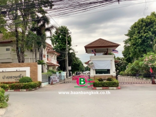 L03552 บ้านสวนผึ้ง รามอินทรา65_200910