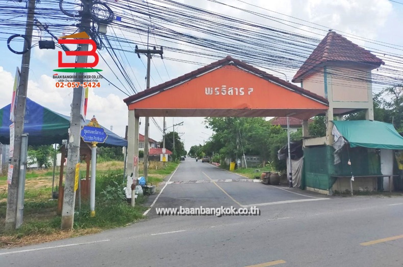 LINE_ALBUM_03369 พรธิสาร 7_251110_11