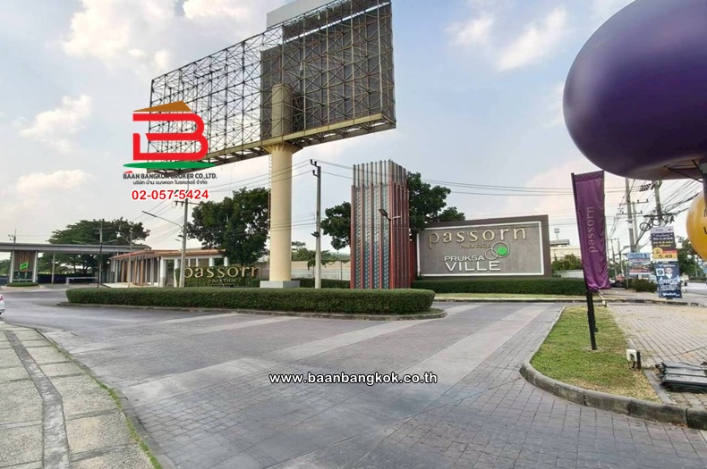 LINE_ALBUM_No.11577 H.ภัสสร เพรสทีจ ฯ 65.6 ว้า(เอ๋)_260119_26