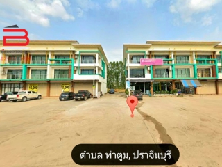 06851, อาคารพาณิชย์ใหม่ 3 ชั้น 4 คูหา คูหาละ 33 ตรว. เหมาะค้าขาย โซนใกล้เคียงเป็นหมู่บ้าน ใกล้ 4 แยกท่าตูม ศรีมหาโพธิ ปราจีนบุรี