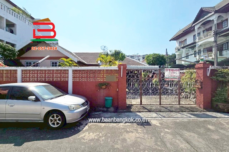 ที่ดินพร้อมบ้าน ซอยแจ้งวัฒนะ-ปากเกร็ด 6 เนื้อที่ 101 ตรว. (ใกล้ท่าน้ำปากเกร็ด) ถนนแจ้งวัฒนะ ตำบลปากเกร็ด อำเภอปากเกร็ด นนทบุรี