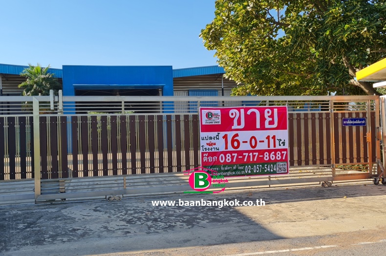 NO-03603 16.1ไร่พร้อมโรงงาน อ.แก่งคอยจ.สระบุรี_201106_28