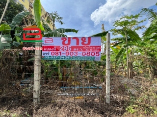 LINE_ALBUM_N07946. LD. 295 va นวมินทร์88 ต่อสัญญา_221202_1