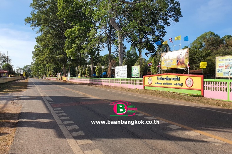 L03743 ที่ดิน 3-1-7 ไร่ ต.บ้านหอย ปราจีนบุรี_201221_16