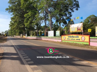 L03743 ที่ดิน 3-1-7 ไร่ ต.บ้านหอย ปราจีนบุรี_201221_16