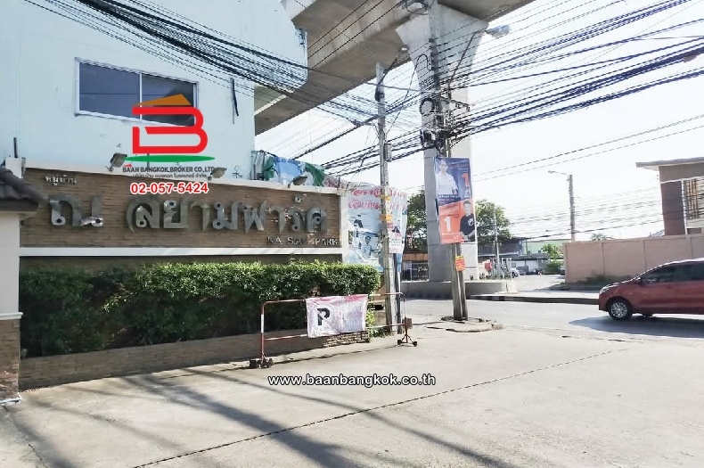 LINE_ALBUM_10458 TH ณ สยามพาร์ค (ต่อ)รูปเดิม_250325_10