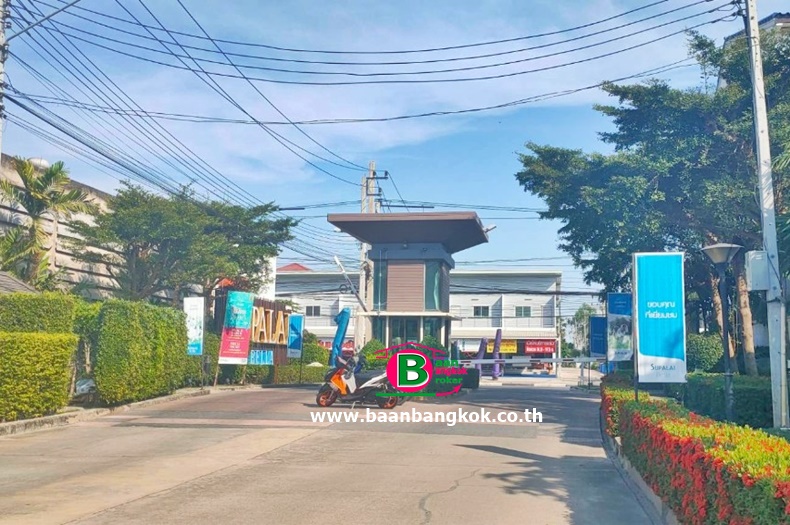 no.03695ศุภาลัย_201230_0