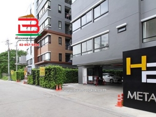 10593,  ขาย/เช่า คอนโดมิเนียม เอชทู เมทัล คอนโดมิเนียม (ซอยรามอินทรา 19 แยก 4 ) เนื้อที่ 33.88 ตรม. ใกล้เซ็นทรัลรามอินทรา  ถนนรามอินทรา แขวงอนุสาวรีย์ เขตบางเขน กรุงเทพฯ