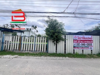 09654, ที่ดินถมแล้ว ซอยลาดพร้าว 31 เนื้อที่ 110 ตรว. ถนนลาดพร้าว เขตจตุจักร
