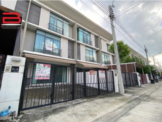07445, ทาวน์โฮม หมู่บ้าน พฤกษาวิลล์ 65/2 เนื้อที่ 23.2 ตรว. ถนนศรีสมาน อ.ปากเกร็ด จ.นนทบุรี