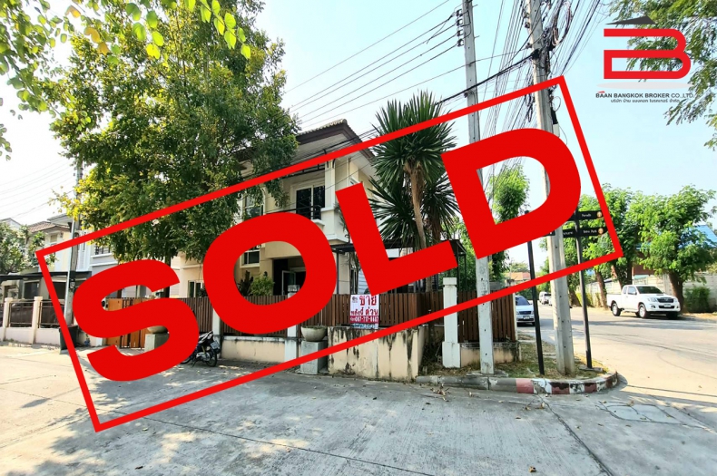 บ้านเดี่ยว 2 ชั้น หลังมุม โครงการ พฤกษาทาวน์ ราชพฤกษ์ 18 เนื้อที่ 54 ตรว. มี 3 ห้องนอน 3 ห้องน้ำ ถนนราชพฤกษ์ อ.เมือง จ.นนทบุรี