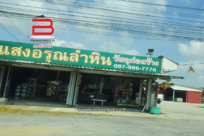 LINE_ALBUM__08470ที่ดินซอยป๋าเป็ดต่อจาก_ 07286_๒๓๐๖๒๖_0