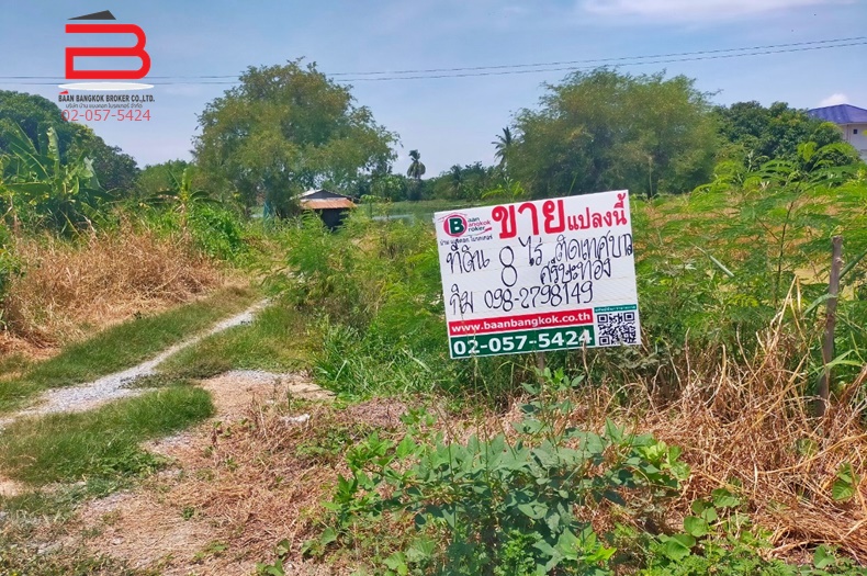 ที่ดินพร้อมบ่อเลี้ยงปลา 2 บ่อ ใกล้เทศบาลตำบลศีรษะทอง เนื้อที่ 8-0-21 ไร่ ถนนเพชรเกษม อ.นครชัยศรี (เมือง) จ.นครปฐม