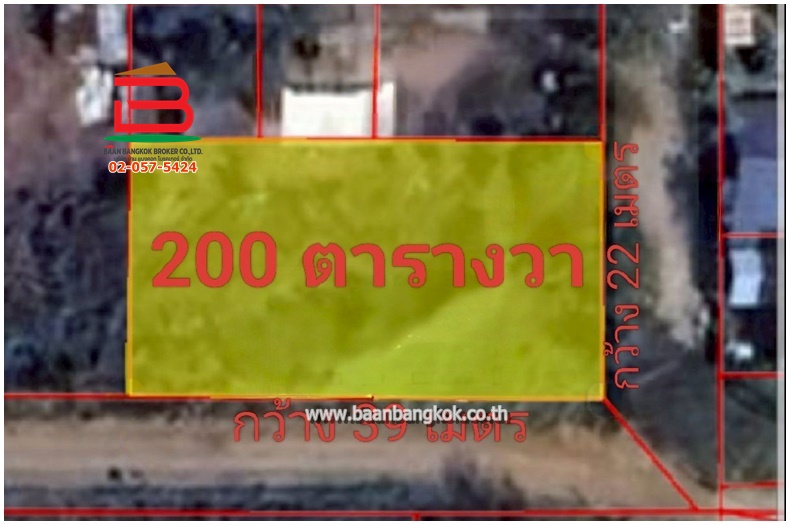 LINE_ALBUM_N.010786 LD 200 ตร.ว.เตี๋ยวโกหลิวบงกช 6_250804_14