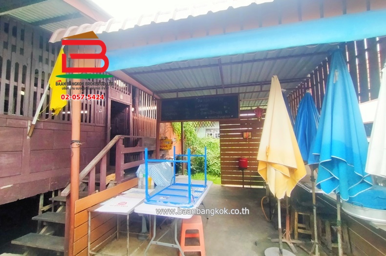 3-LINE_ALBUM_บ้านเกาะเกร็ด_230911_513